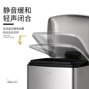 Stainless Steel Trash Can Square Pedal Lid Automatic Closing Kitchen Bathroom Home Use - Product Image 1