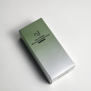 Boîte d'emballage en carton biodégradable personnalisée avec couleurs Pantone, film brillant, dégradé vert argenté métallisé pour cosmétiques - Product Image 4