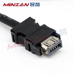 MiNZAN MR-J3ENCBL MR-J3ENCBL5M-A1-A2低出力Ser/voモーターエンコーダー電源ケーブルハーネスJ3 J4 JE用 - Product Image 4