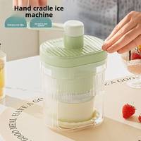 Máquina Manual para Hacer Helados, Trituradora de Hielo Pequeña, Máquina para Hacer Smoothies, Ideal para Campamentos al Aire Libre