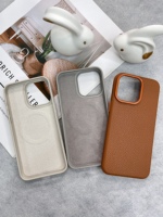 Nouvelle coque de téléphone portable en TPU souple populaire à motif litchi pour 17 Pro Max Coque arrière de téléphone portable