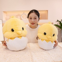 Peluche de poussin mignon qui éclosionne, jouet en peluche doux et moelleux, poussin jaune en peluche avec base en coquille d'œuf pour cadeau d'anniversaire pour enfants