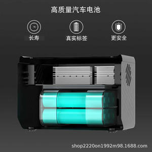 Estación de Energía Portátil de 300W 220V con Batería de Litio Ferrofosfato, Tecnología GaN, Cargador Rápido 2 en 1 para Hogar, Camping y Pesca - Product Image 4