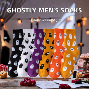 Cartoon Ghost Design Halloween Colorful Crew Chaussettes pour hommes pour une utilisation quotidienne au printemps avec logo corporel - Product Image 3