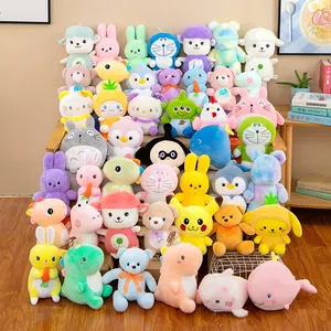 2023 Großhandel 7 inch Creative Custom Animal Plüsch Hochzeits geschenk Stuff ing Toy Bulk Plüsch tier für Claw Machine