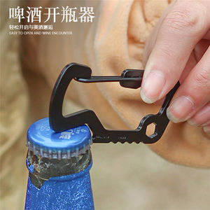 Wellflyer CARA-002 EDC พวงกุญแจรูปตัว D อเนกประสงค์, ที่เปิดขวดคาราบิเนอร์สแตนเลสพวงกุญแจสำหรับกลางแจ้ง - Product Image 6