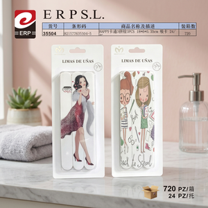 Set di 3 Lime per Unghie in Acciaio con Stampa Serigrafica e Design 'Back to School' - Product Image 2