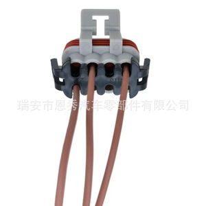 Bloque de terminales conector 7P, arnés de cable serie 1.5, funda de enchufe DJ7071Y-1.5-21, conectores automotrices de plástico gris - Product Image 4