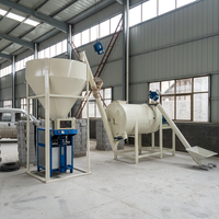Usine de mélange automatique d'adhésif pour carrelage 2026 et ligne de production de mortier sec pour enduit mural avec boîte de vitesses