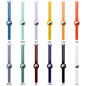 Precio más bajo Flexible AirTag Case Correa de reloj de silicona ligera para <span class=keywords><strong>Apple</strong></span> AirTag Holder para niños Correa de pulsera para niño - Product Image 1