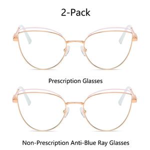 Achetez 1 Obtenez 1 Oeil <span class=keywords><strong>de</strong></span> Chat En Métal Cadres <span class=keywords><strong>Pas</strong></span> <span class=keywords><strong>Cher</strong></span> WH502 <span class=keywords><strong>Lunettes</strong></span> <span class=keywords><strong>De</strong></span> Prescription En Ligne Personnalisation L'astigmatisme 0 ~ 200 <span class=keywords><strong>Lunettes</strong></span> optiques - Product Image 2