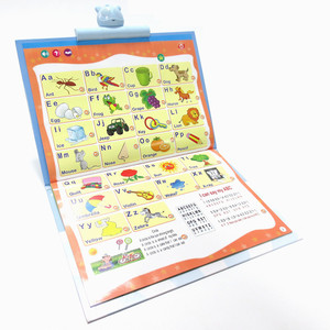 Libro Electrónico Bilingüe Árabe-Inglés, Máquina de Aprendizaje para la Educación Temprana de Niños, Caja de Regalo - Product Image 2