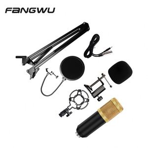China Wholesale Bm 800 Recording Condenser Mick Microphone Home Studio - Product Image 3