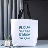 Fournisseur certifié GRS en Chine, sac fourre-tout écologique personnalisé avec logo imprimé, sac en PET recyclé
