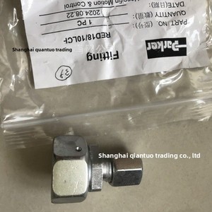 Aguja 4M-V4LR-SS de Acero Inoxidable, Entrega en China a Temperatura Ambiente en un Semana, Construcción de Acero Inoxidable 4M-V4LR-SS Garantizada - Product Image 3