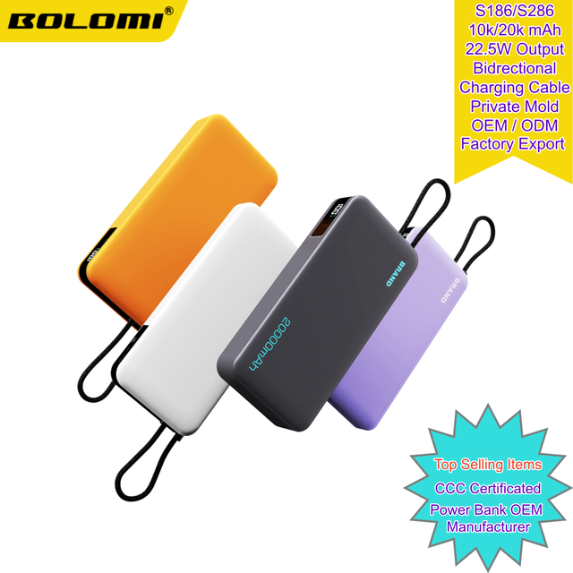 BLM-S186/S286 Custom Portable 22.5W CCC Power Bank 10000-20000mAh Digital Display Built-in Input & Output Type-C Cable