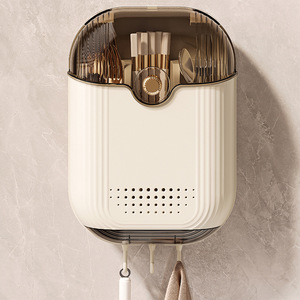 Wall Mounted Chopstick Holder With Drain <b>Rack</b> Multi Function <b>Kitchen</b> Organizer Round Design No Drilling Required - Product Image 3