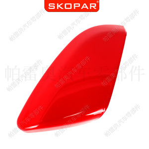 Coques de rétroviseurs Skopar pour Honda Civic 16-21, rouge, ABS, ensemble complet, côté droit et gauche - Product Image 1