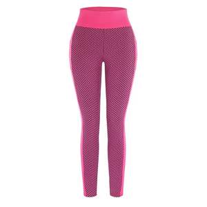 Leggings de sport pour femmes en tricot respirant avec logo sur mesure collants de compression sans couture - Product Image 1