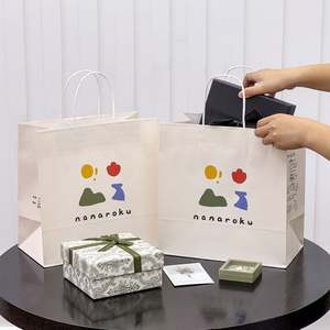 Bolsas de Papel Kraft Gruesas Blancas para Regalos, Compras y Ropa, Bolsas de Papel Kraft Personalizadas con Asas, Venta al Por Mayor - Product Image 1