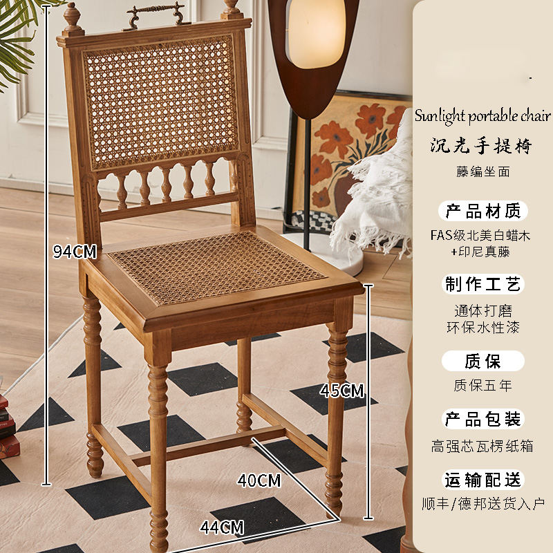 สีแบบยุคกลาง [สไตล์ก๋วยเตี๋ยวหวาย]