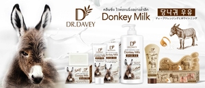 DV.DAVEY Anti-âge Nourrissant Blanchiment de la peau Hydratant Marque privée Lotion pour les mains <span class=keywords><strong>au</strong></span> <span class=keywords><strong>lait</strong></span> <span class=keywords><strong>d</strong></span>'ânesse Crème pour les mains - Product Image 4