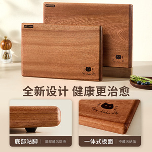 Ebony Wood Cutting Board Rectangle Anti Bacterial Kitchen Use For Meat And Vegetables - Product Image 3