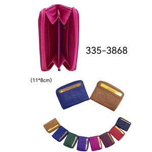 PORTE-monnaie-335-3868 - Product Image 5