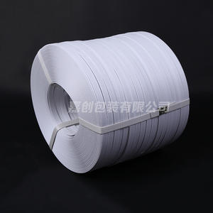 Sangles d'emballage en PP blanc haute résistance 20KG 1500N Résistance à la traction Sangle manuelle en PET pour l'emballage - Product Image 3