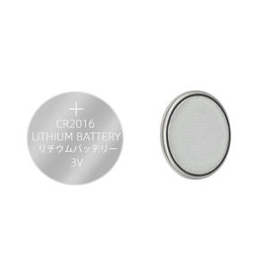 Pile bouton au lithium CR2016 3V - Pour clé de voiture, système de sécurité et traceur |   Électronique pour enfants en gros - Product Image 2