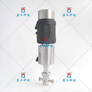 Vanne de régulation de débit de précision électrique miniature à structure sphérique proportionnelle pour le contrôle de micro-débit d'eau et de gaz - Product Image 3