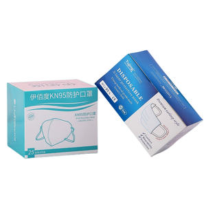 Venta al por mayor de Guangzhou, píldora de gotas para los ojos, eliminación de <span class=keywords><strong>FFP2</strong></span>, máscara facial quirúrgica, caja de embalaje de papel con logotipo personalizado para máscara facial de medicina - Product Image 6