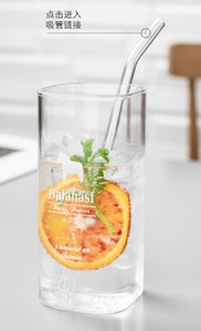 Gli uomini e le <span class=keywords><strong>donne</strong></span> di vetro tazza di acqua creativo <span class=keywords><strong>delle</strong></span> colazione bere quadrato trasparente tazza di succo di - Product Image 3