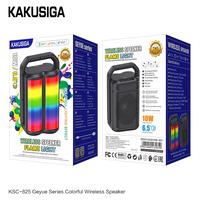 KSC-825 Haut-parleur sans fil coloré