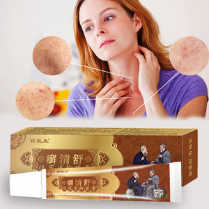 Fábrica Abastecimento Pele Saúde Creme Eczema Urticária Alergia Pomada Pele - Product Image 2