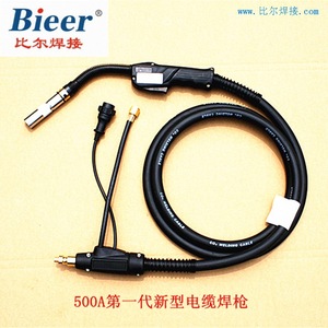 Bieer 500A Co2 Welding Torch 3M 50mm Cable For Medium Heavy Metal Welding - Product Image 5