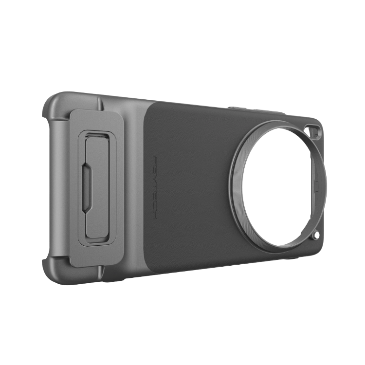 2025 New Vivo X200 Ultra Photography Kit - Professional Photo Sets