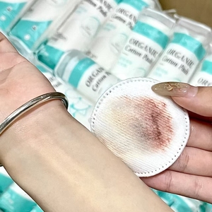 150/80 Pièces Rondes, Tampons de Nettoyage <span class=keywords><strong>Coton</strong></span> Cosmétique Pur pour Femme, Dissolvants Maquillage Visage et Ongles, Pour Tonique - Product Image 2