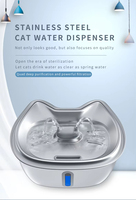Vente en gros de haute qualité USB chargeant la fontaine d'eau automatique intelligente pour animaux de compagnie 3L chat avec bol en acier grande taille