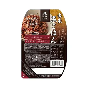 来自日本的优质即食有机黑米食品