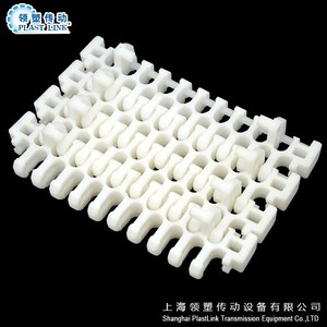 <span class=keywords><strong>PL</strong></span> 2400 Flush Grid Flex Modular Belt con marcos de acero inoxidable para latas Botellas Sistemas de transportador de clasificación de alta velocidad - Product Image 2