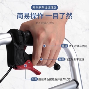 Aluminum Alloy <b>Walking</b> <b>Frame</b> With Handbrake And <b>Seat</b> 300kg Load Bearing Foldable Universal Wheels For Elderly Mobility Aid - Product Image 1