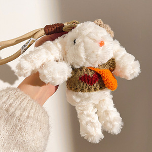 Bán Buôn Phim Hoạt Hình <span class=keywords><strong>Bunny</strong></span> Sang Trọng Keychain Mặt Dây Chuyền PP Bông Đầy Tùy Chỉnh Kích Thước Logo 17Cm Dễ Thương Búp Bê Động Vật Đồ Chơi Cho Unisex Sử Dụng - Product Image 5