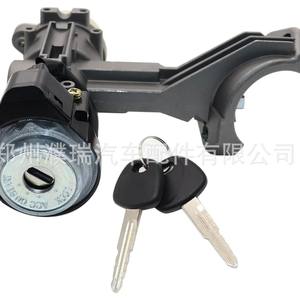 Cilindro de Encendido Hyundai Kia 819002DA00 con 2 Llaves, Material Compuesto Negro - Product Image 5