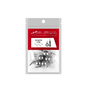 Plomada de Pesca Cilíndrica de 14g de Liberación Rápida Antienredos para Uso en Estanques y Embalses - Product Image 2