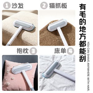 Reusable <b>Pet</b> Lint Roller 18cm Long Handle Manual <b>Hair</b> <b>Remover</b> Brush for Carpet Sofa - Product Image 4