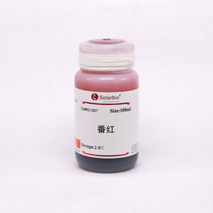 Estratto di Lievito in Polvere di Alta Qualità CAS 8013-01-2 Prezzo all'Ingrosso con Consegna Sicura Essenziali da Laboratorio Vendita Calda - Product Image 6