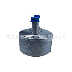 Enfriador de Aceite de Motor Audi 09G409061 para Reemplazo, Reparación, Pieza Nueva Sy-090 - Product Image 3