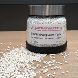 Gránulos de Nylon PA6 Reciclado OBP, Poliamida 6 Retardante de Llama, Proveniente de Plástico Recogido en el Océano, para Moldeo por Inyección y Fibras - Product Image 1
