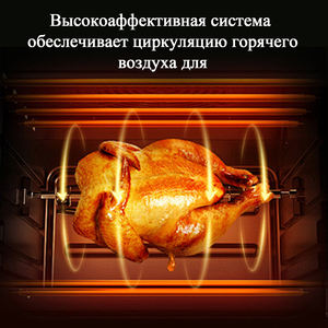 Friteuse électrique intelligente 1400W en gros, friteuse à air portable commerciale, friteuse numérique sans huile, panier de 8L de capacité pour la maison - Product Image 5